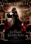 Cartel de El último samurai